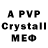 ГЕРОИН VHQ cfysx1