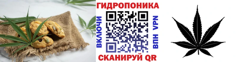 купить наркотик  Красный Сулин  Еда ТГК марихуана 