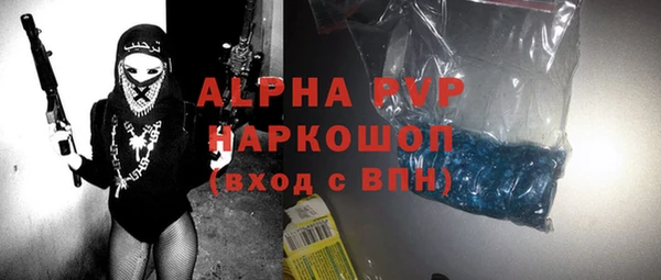 дурь Белоозёрский
