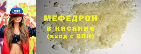 дурь Белоозёрский
