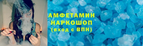 2c-b Елабуга