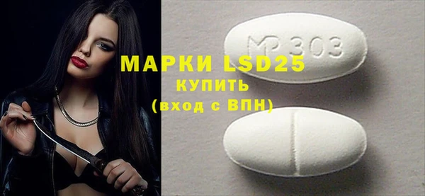 дурь Белоозёрский