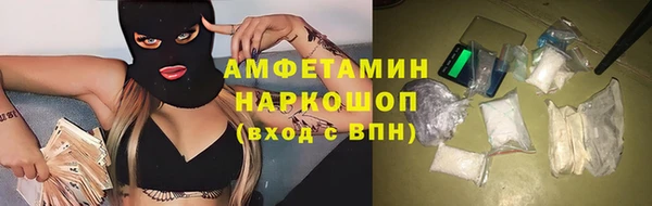дурь Белоозёрский