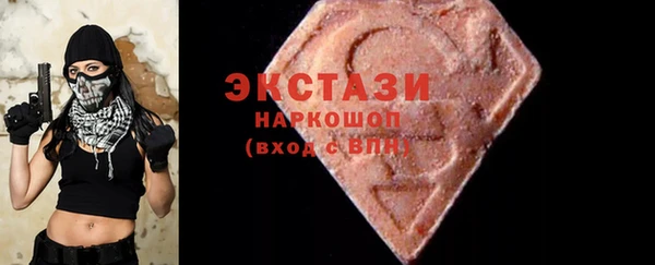 мет Белокуриха