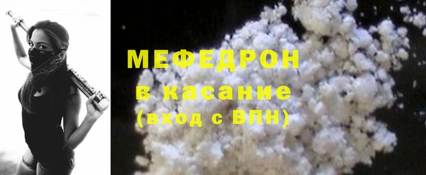 героин Ельня