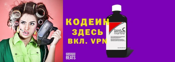мет Белокуриха