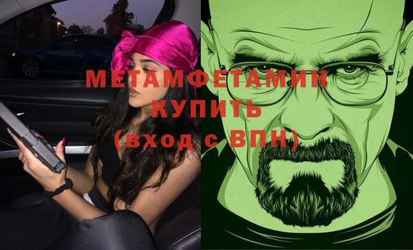 дурь Белоозёрский