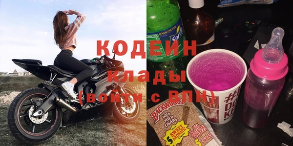 мет Белокуриха