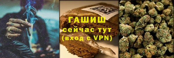 мет Белокуриха