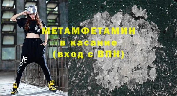 дурь Белоозёрский
