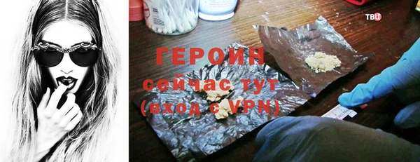 дурь Белоозёрский
