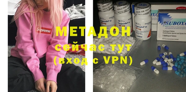 дурь Белоозёрский