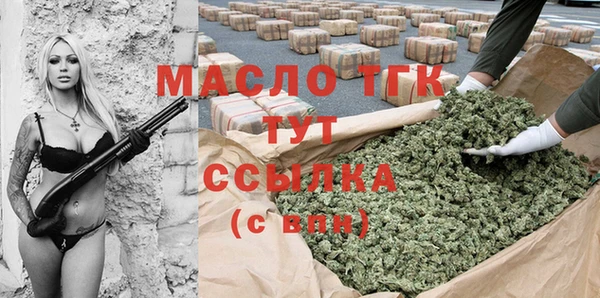 дурь Белоозёрский