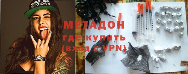 твердый Елизово