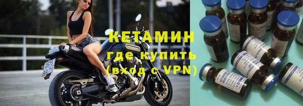 мет Белокуриха