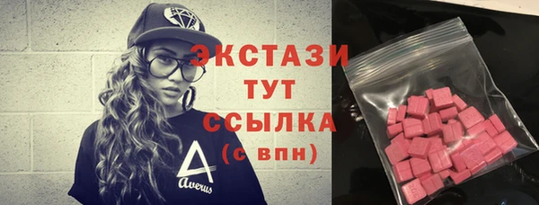 дурь Белоозёрский