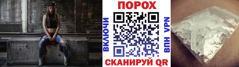 Метамфетамин Декстрометамфетамин 99.9%  цены   Красный Сулин 