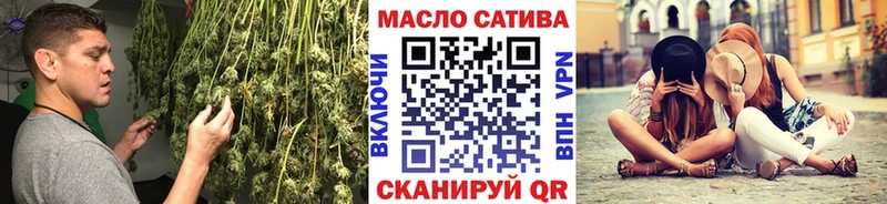 Дистиллят ТГК жижа omg как зайти Красный Сулин где найти